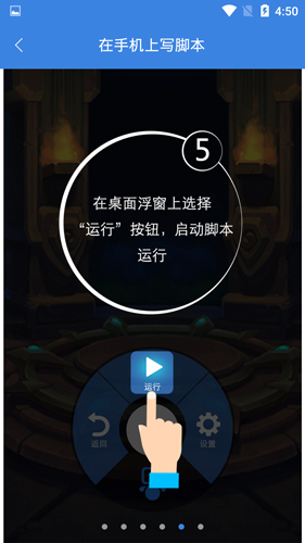 g头条是小蓝视频吗 g头条的蓝视资讯刷新速度快