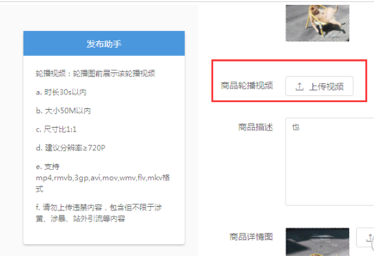 视频资源 edX：国内外顶尖大学公开课