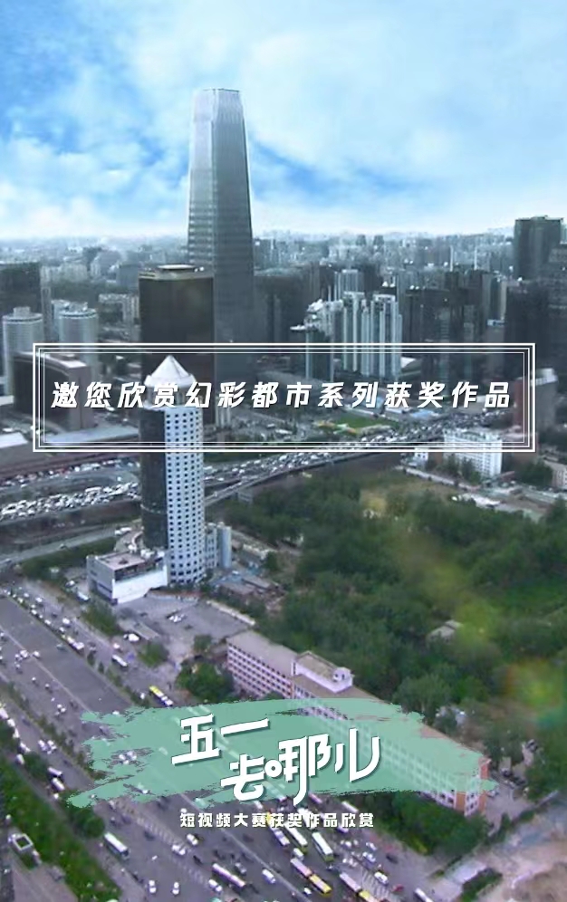 视频资源 edX：国内外顶尖大学公开课