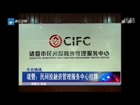 蕾丝视频 我还没有学会回答这个问题