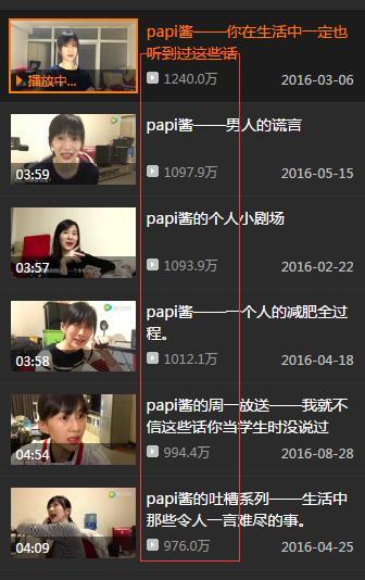 亚洲国产精品嫩草影院 每一段音效都直达人心
