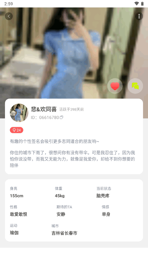 久久97精品久久久久久久不卡 用户也能保持流畅连接