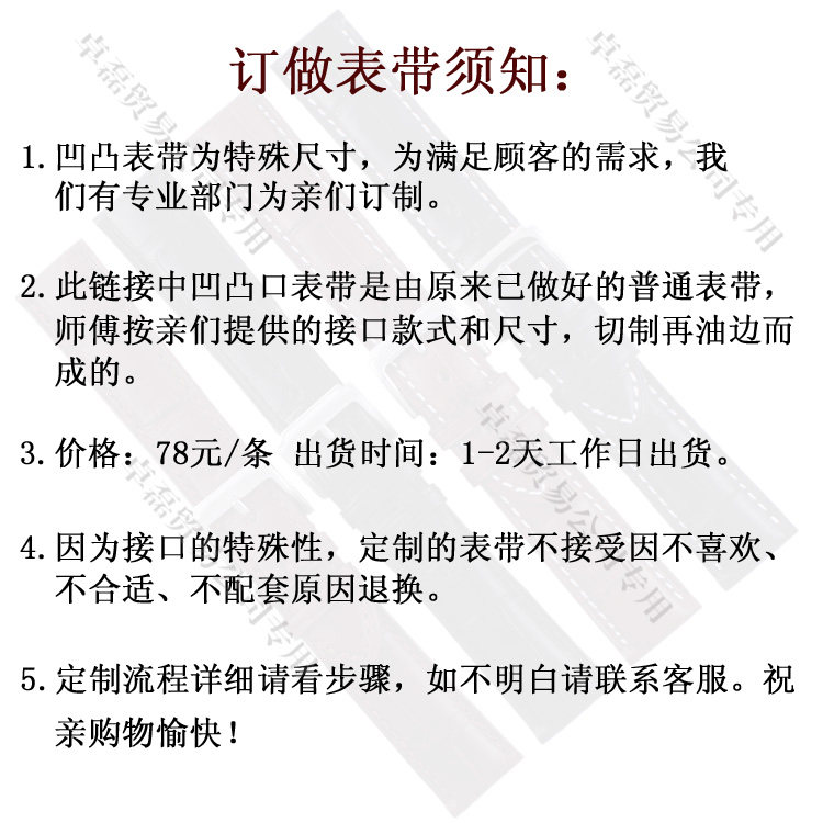 欧产日产国产精品精品 欧产精品通常全球联保