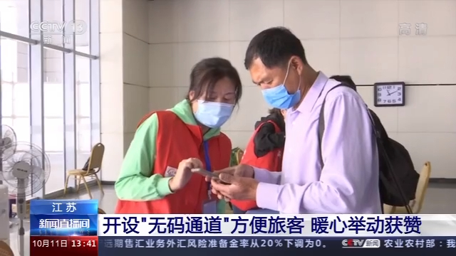 种子 欢爱电影 种欢如果您对电影艺术感兴趣