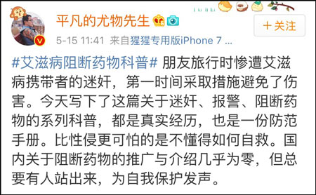 黑料 暗网 黑料暗网网络延迟高