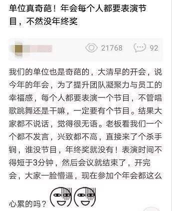 本子火影 本火影我很乐意为你解答