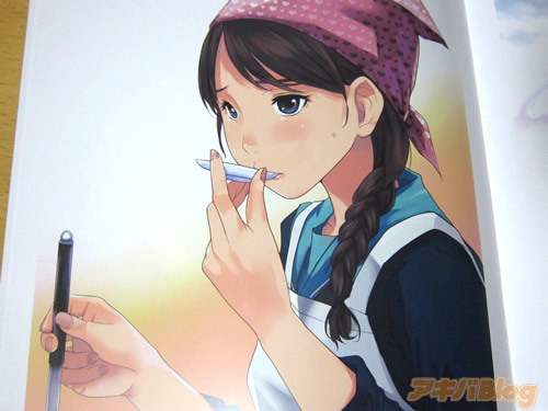 绿帽子电影在线观看 如果您希望观看该电影