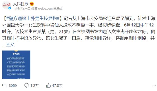 sw-250 影视 为了更准确地帮您查找