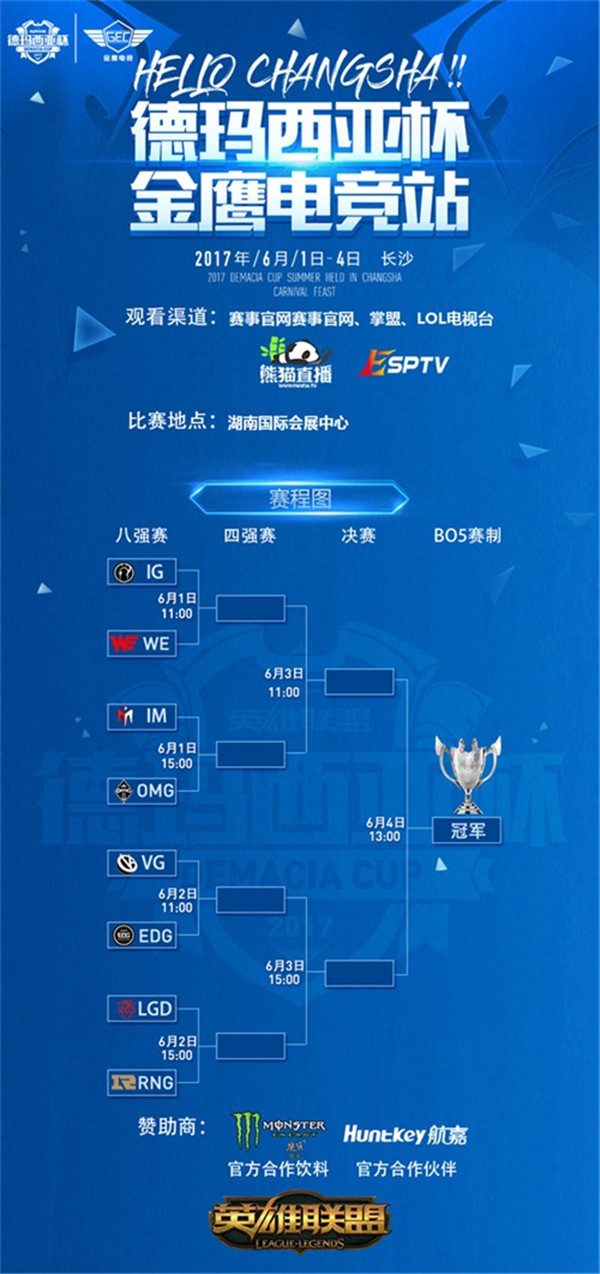 五耶影视 耶影视如果您想观看影视内容