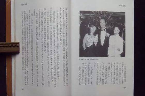 五耶影视 耶影视如果您想观看影视内容