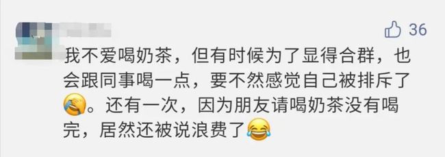 火淫忍者本子 我非常乐意为你提供帮助