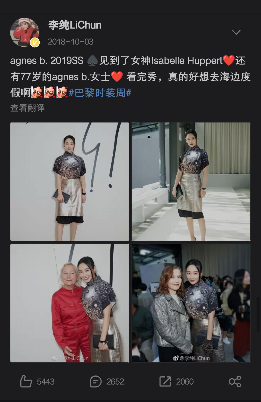 实体视频 并选择合适的平台进行投放