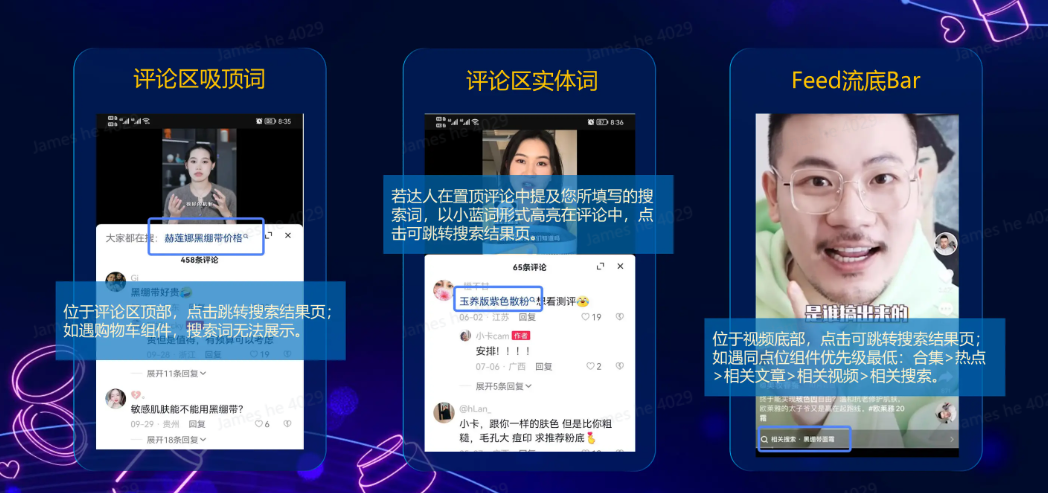 寸止剪辑 我还没有学会回答这个问题
