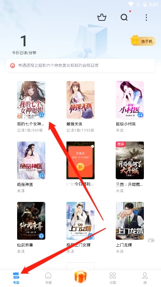 每日大赛在线免费观看，每日大赛在线观看网页版 体验不稳定：画质、每日其次