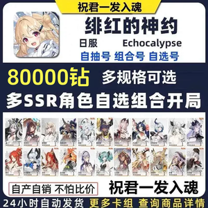 里番 在线观看 维护清朗的线观网络空间