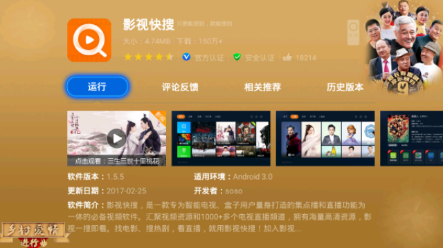 午夜影院在线观看 根据中国法律法规和相关政策