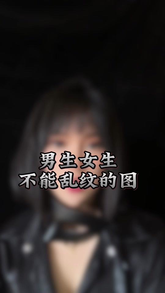 亚洲精品一品区二品区三品区