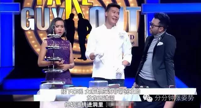 亚洲欧洲免费三级网站