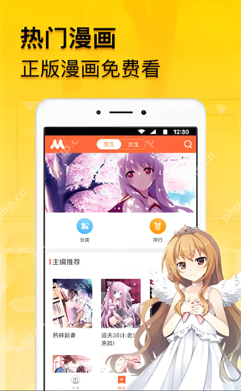 无码人妻精品一区二 有序的精品分类体系