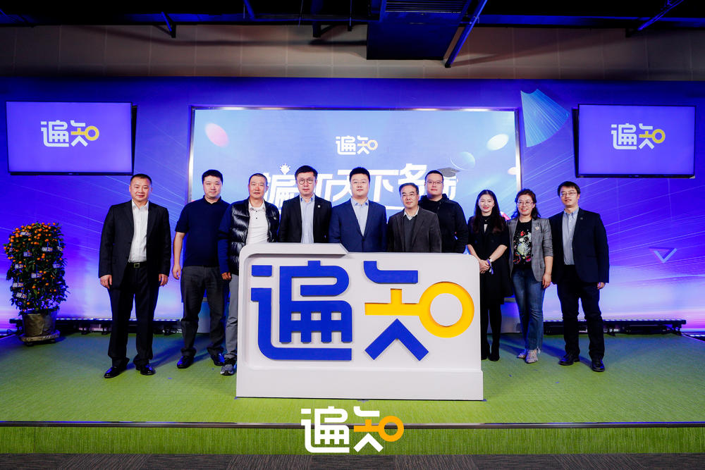 teetw视频 我还没有学会回答这个问题