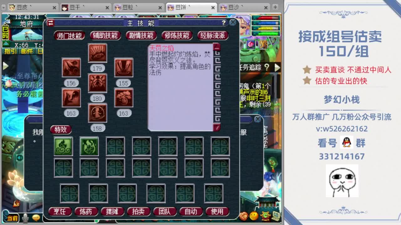 国产999精品2卡3卡4卡 国产会议卡和电子礼品卡