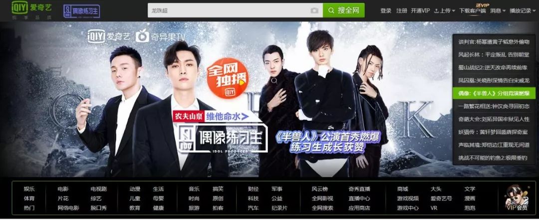 海量在线 海量线可服务的海量线状态