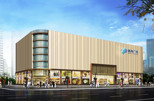 车限号被拍到什么处罚 因为那张罚单真正处罚的号被