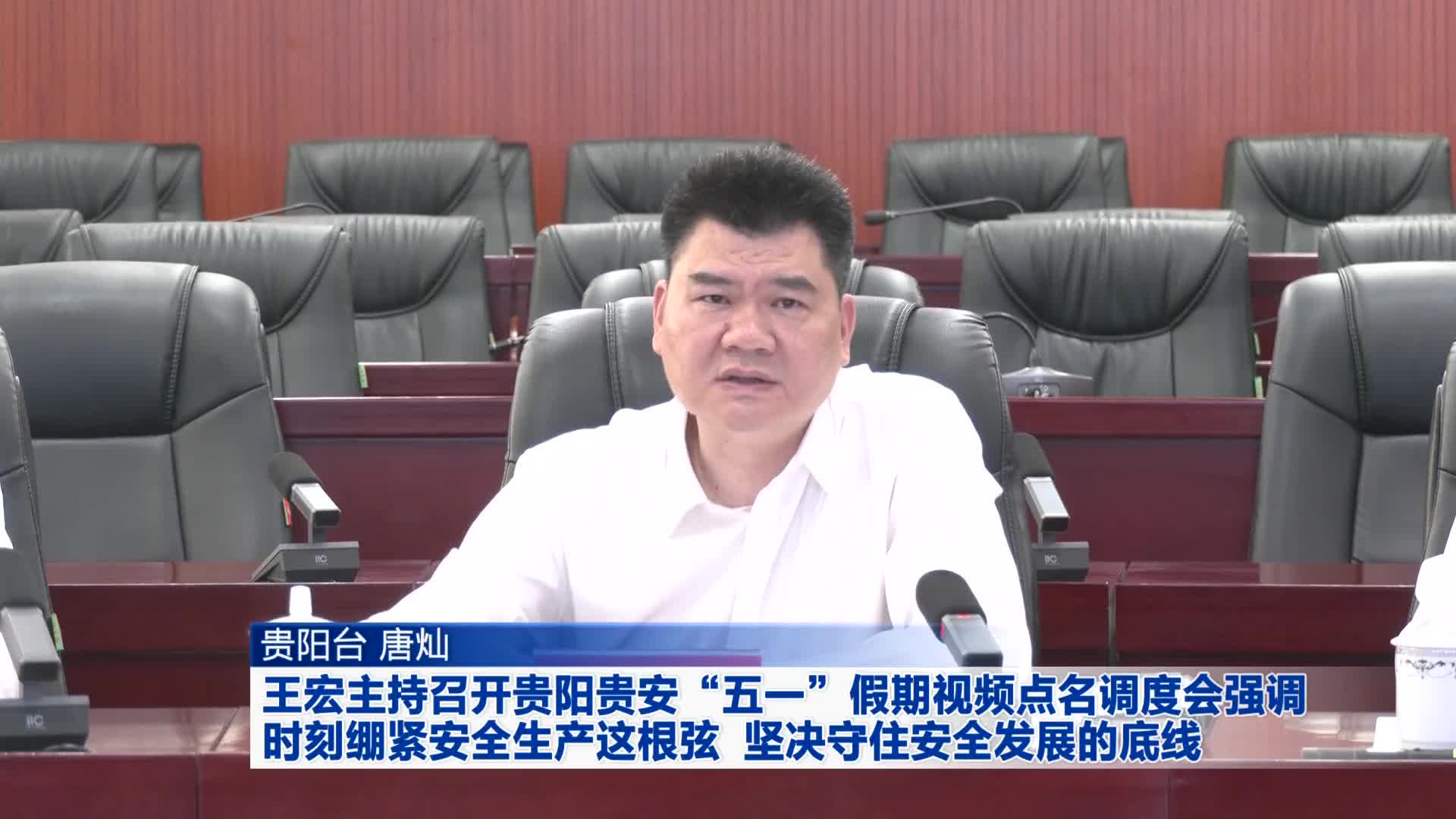 福利社老湿机三分钟