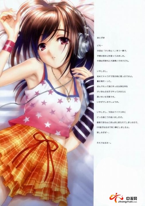 久久精品192.168.0.1 