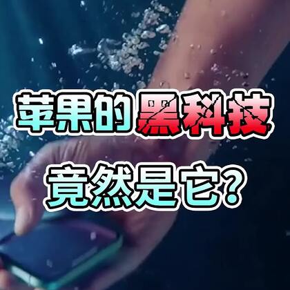 海角社区官方首页入口 科技、海角操作流畅度较高