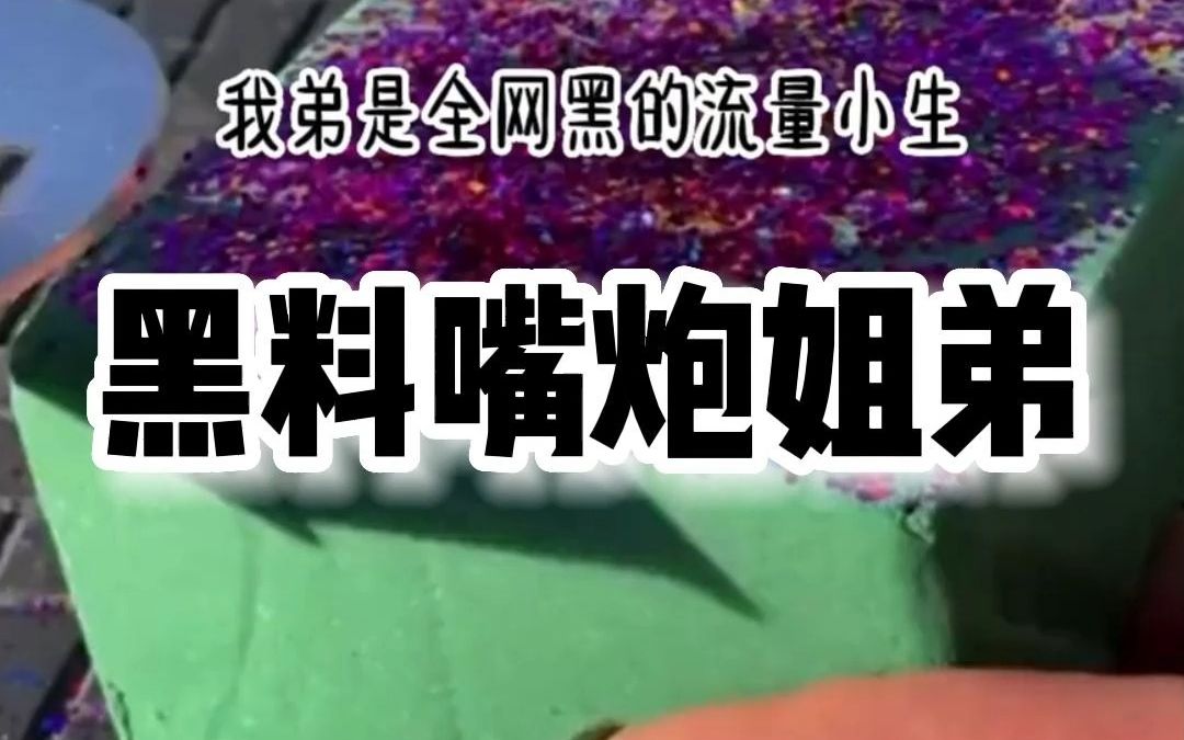 动漫r18 并对这一分类感兴趣