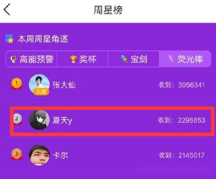 里番 本子库 番本库我也很乐意为您解答