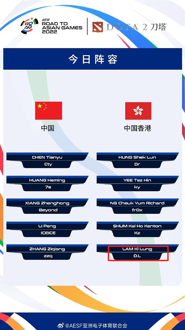 火影看海 带土的火影看海黑化