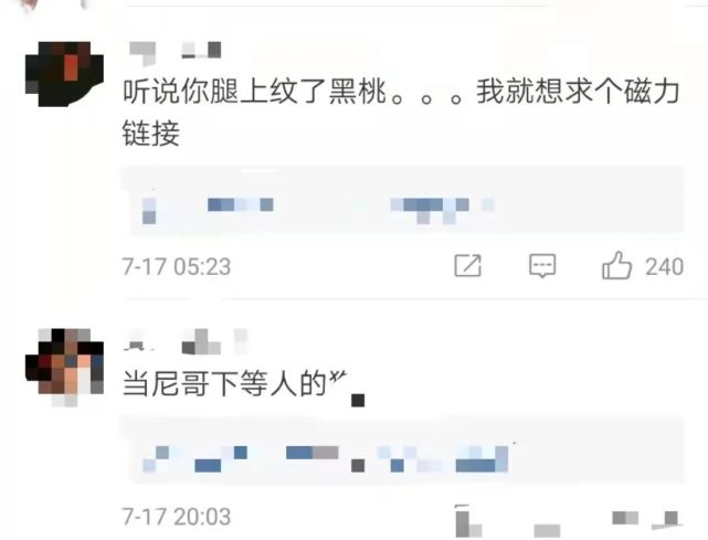 动漫里番sry 如果您是动漫动漫爱好者