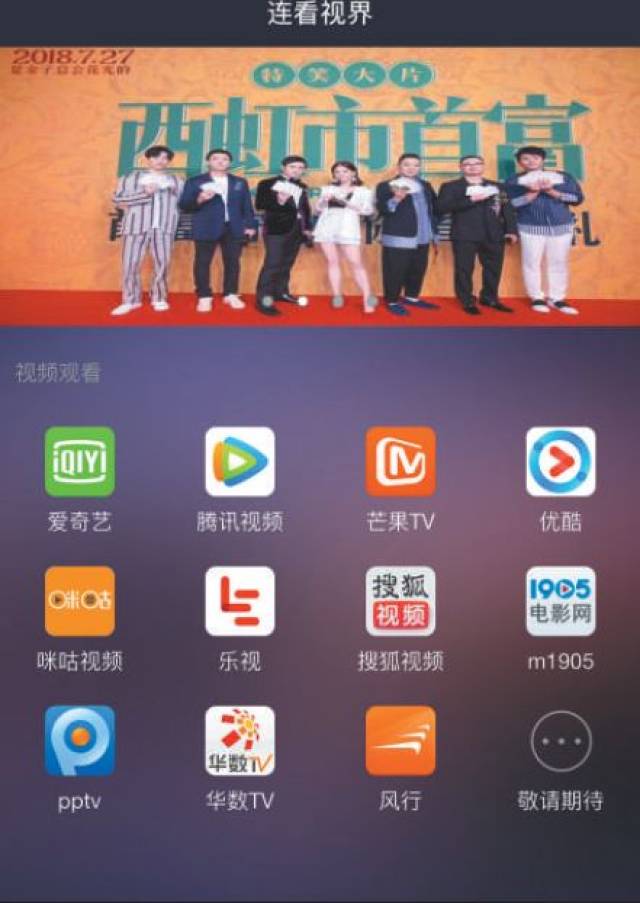 色婷婷我要去我去也 婷去大家七嘴八舌讨论起来