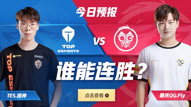 青蛙视频在线看