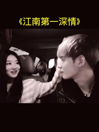 男生偷偷看女生原因