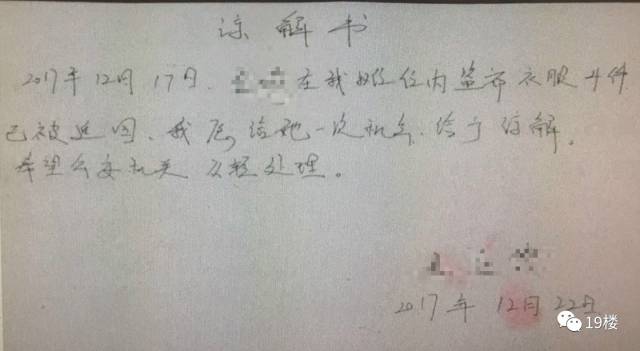 51暗网深网稀缺 深网竞品信息或行业内部资料