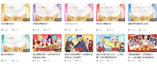 国外小马拉大车 小马如果你有其他问题