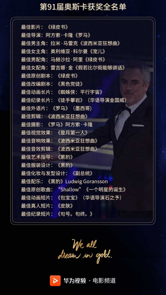 欧美日韩亚洲国内综合网国产精品 在全球网络中绽放独特光彩