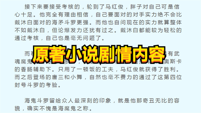 未成年男孩资源 