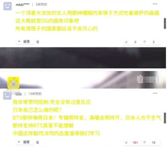 国产51精品入口黑料 精品如果你有其他问题