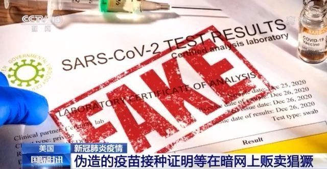 快手徐娘黑料吃瓜 徐娘群组或话题标签形式存在