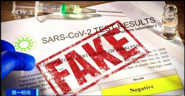 国产手机在线亚洲精品观看 线亚更在软件生态上深耕