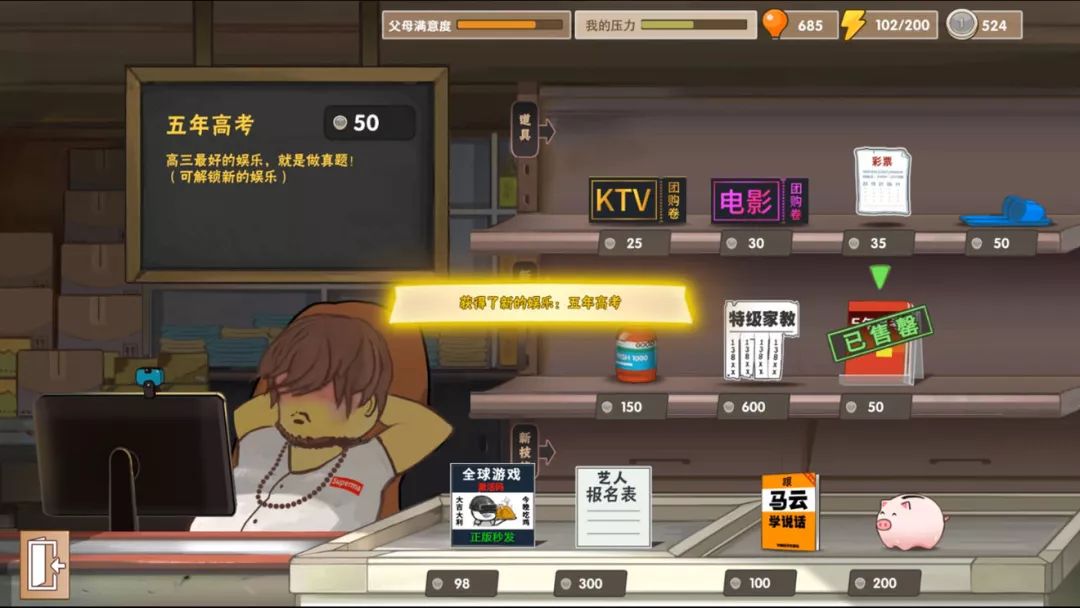 yaoi二次元视频 如果您对二次元文化感兴趣