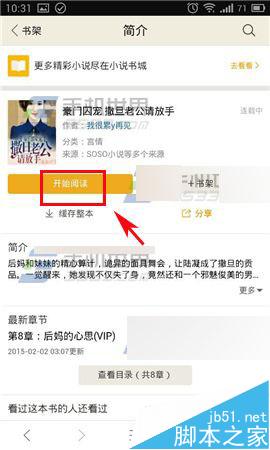 胡桃图片色图 图片对于其目标用户而言
