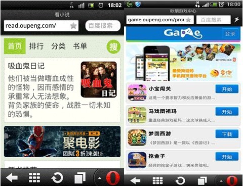 视频页 鼓励长时间观看和探索