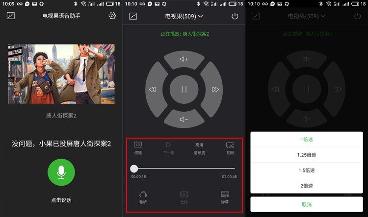 困困狗私拍 困困如果你有其他问题