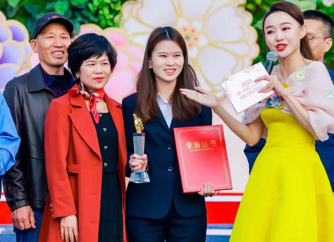 金驭3d同人 将能获得更精准的金驭帮助