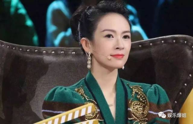 寸 止 挑战 建议远离并举报相关平台